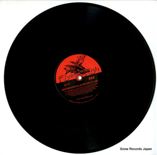 FF044 disc