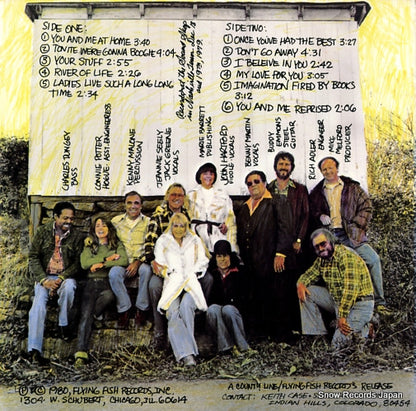 FF228 back cover