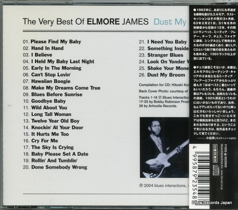 PCD-23548 back cover