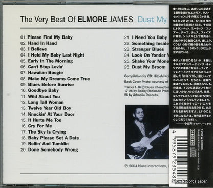 PCD-23548 back cover