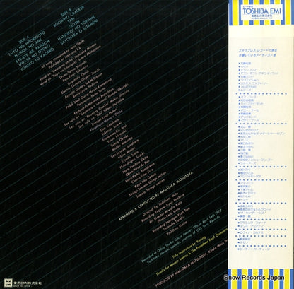 ETP-72245 back cover