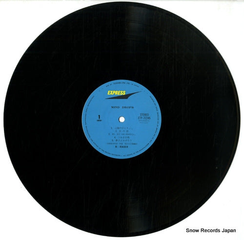 ETP-72245 disc