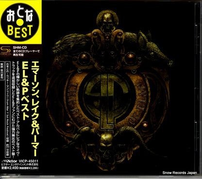 VICP-45011 front cover