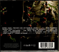 0602498878934 back cover