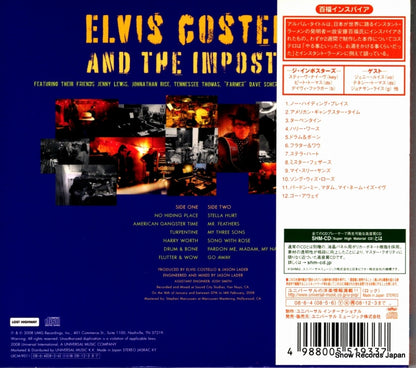 UICM-9011 back cover