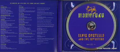 UICM-9011 disc