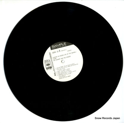 SOPW15 disc