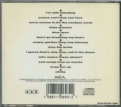 MCAD-10693 back cover