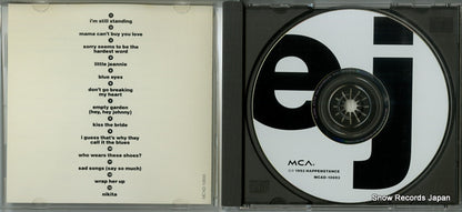 MCAD-10693 disc