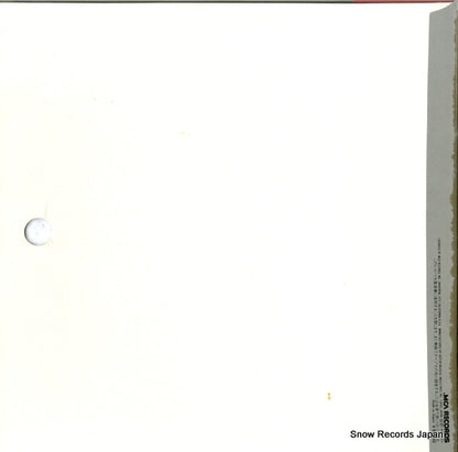 VIM-8 back cover