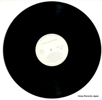 VIM-8 disc