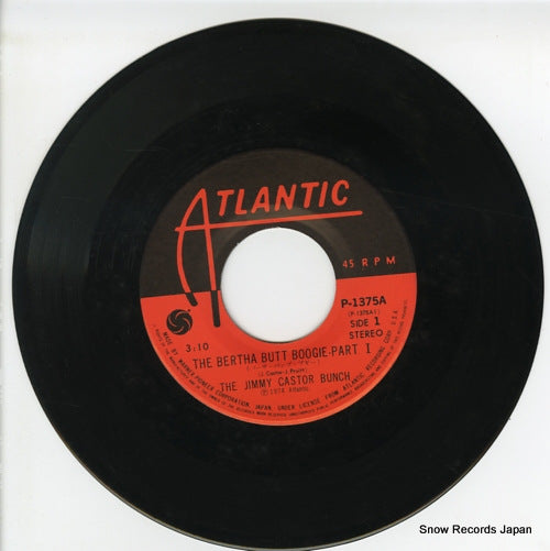 P-1375A disc