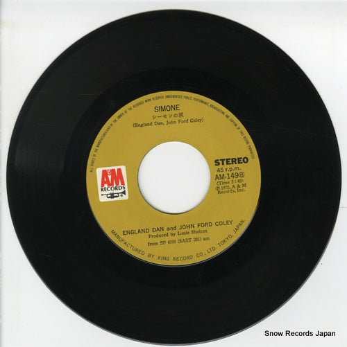 AM-149 disc