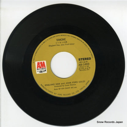 AM-149 disc