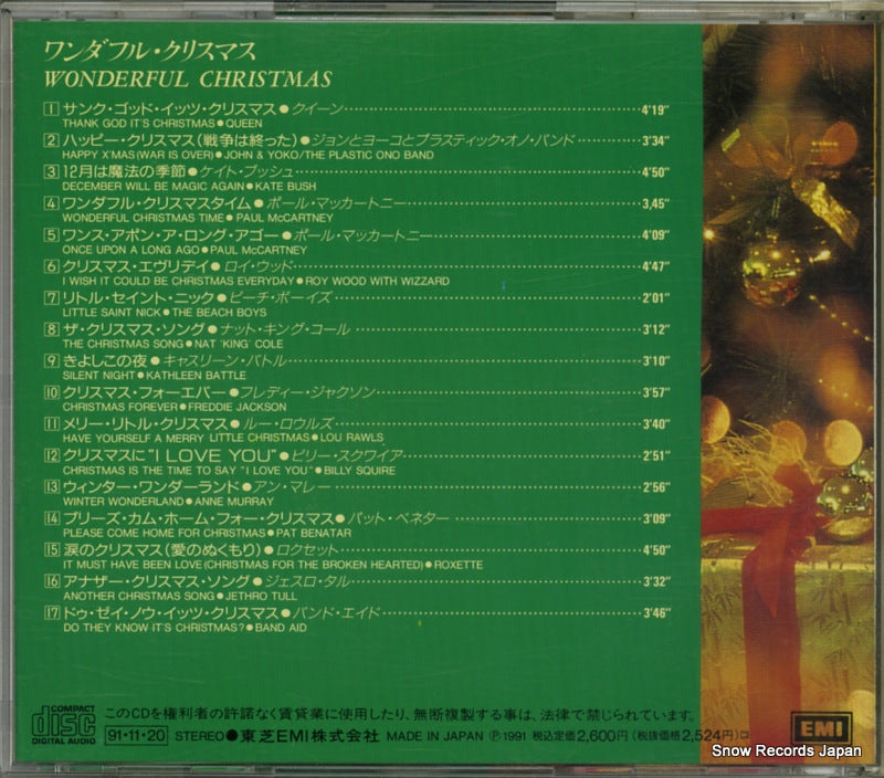 TOCP-6923 back cover