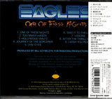 WPCR-11564 back cover