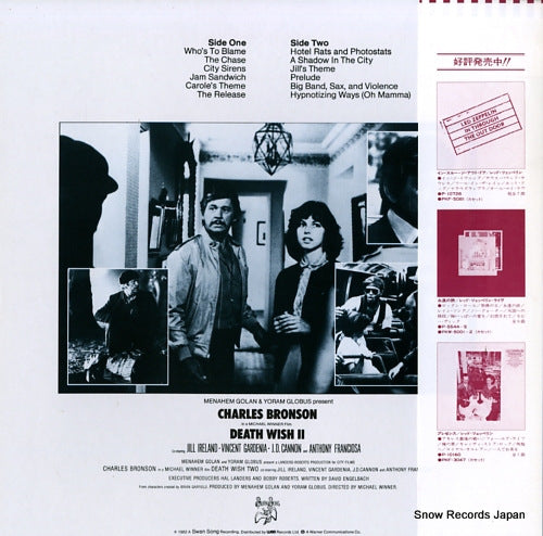 P-11180 back cover