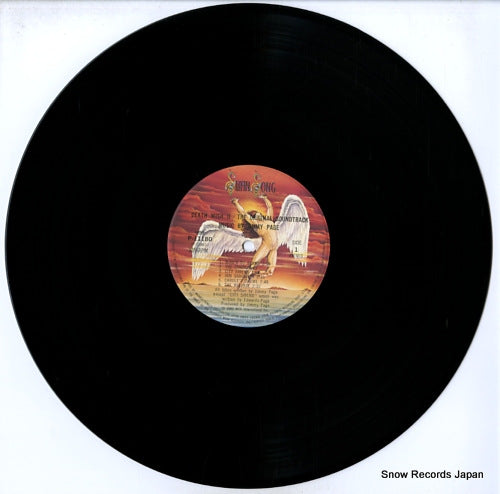 P-11180 disc