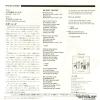 RPS-190 back cover