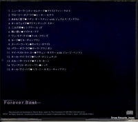 WPCR-10411 back cover