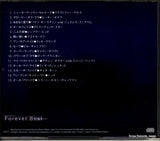 WPCR-10411 back cover