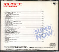 CP32-5675 back cover