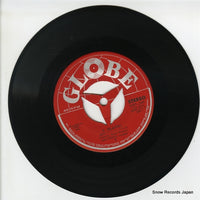 SJET-1040 disc