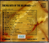 AC-1047 back cover