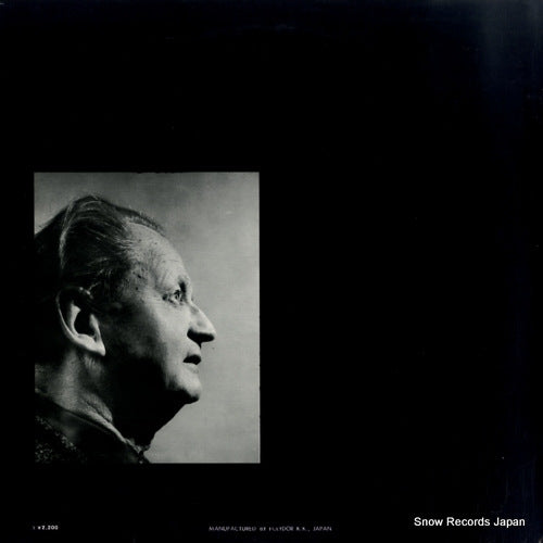 MG-2002 back cover