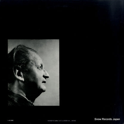 MG-2002 back cover