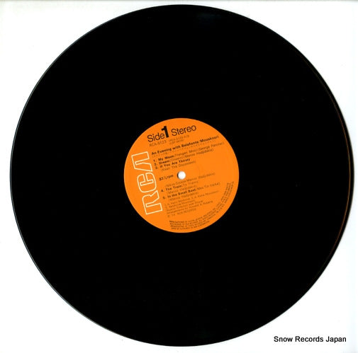 RCA-5123 disc