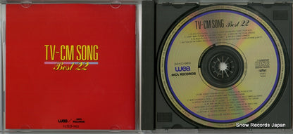 32XD-962 disc