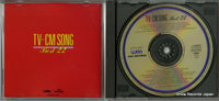 32XD-962 disc