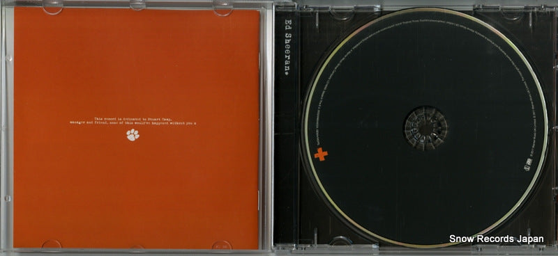 5052498646524 disc