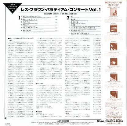 VIM-5627 back cover
