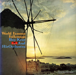 MP2083 front cover