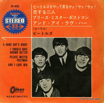 OP-4036 front cover