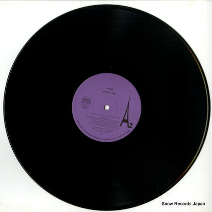 VIP-7262 / AZ-7011 disc