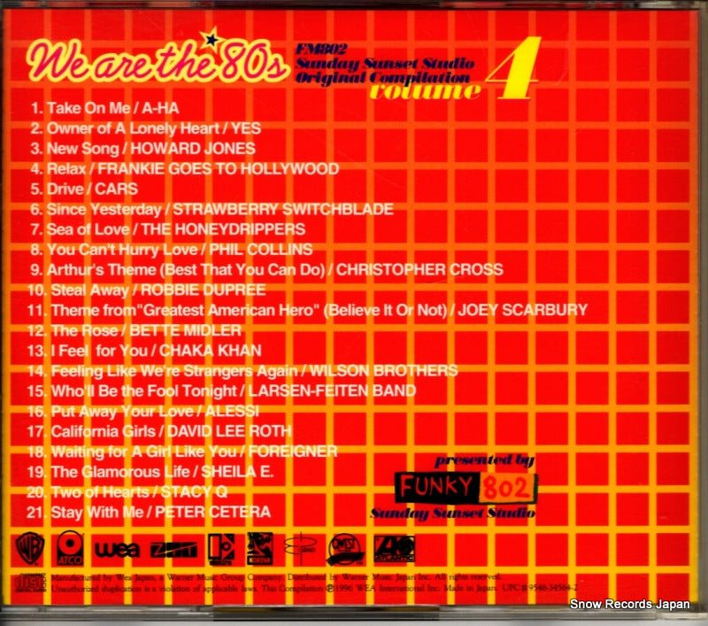 WPCR-773 back cover