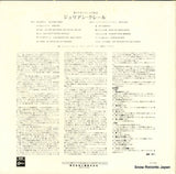 EOP-80448 back cover