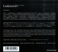 BRUWR042 / UWR00042-4 back cover
