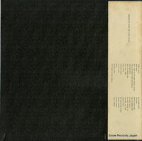 FA2365 back cover