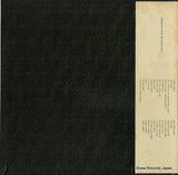 FA2365 back cover