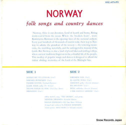 832.675-PY back cover