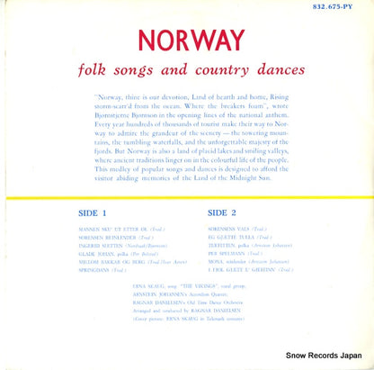 832.675-PY back cover