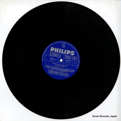 832.675-PY disc