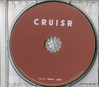 IPM-8062 disc