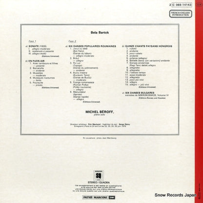 2C069-14143 back cover