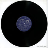 6641555 disc