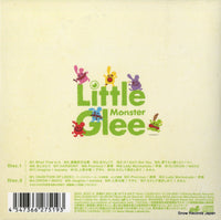 SRCL9221 back cover